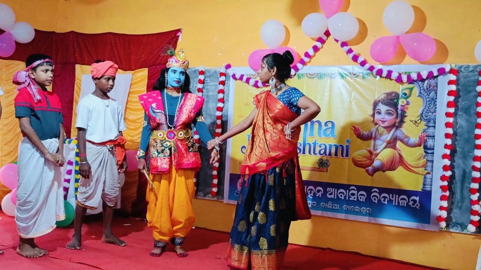 Fakirmohan
