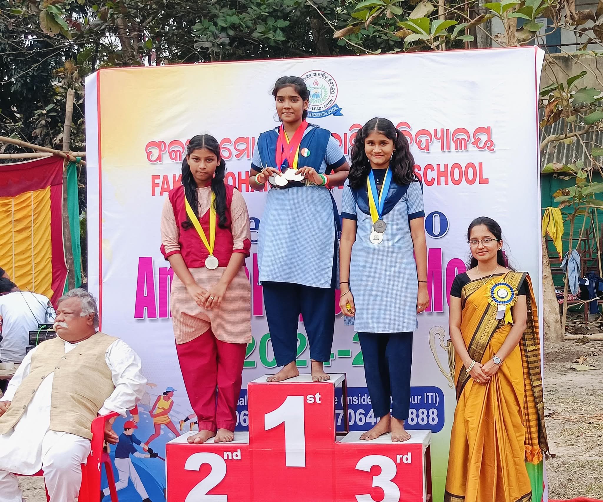 Fakirmohan