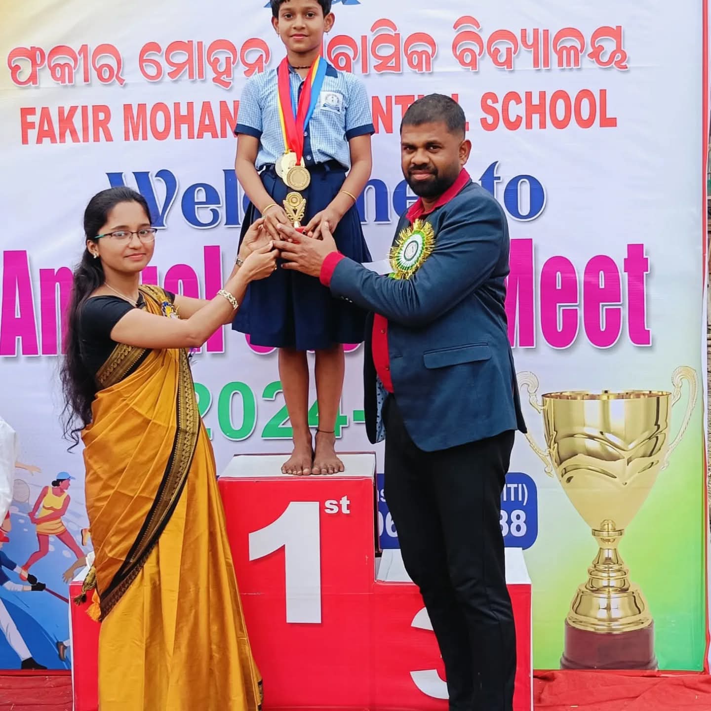 Fakirmohan