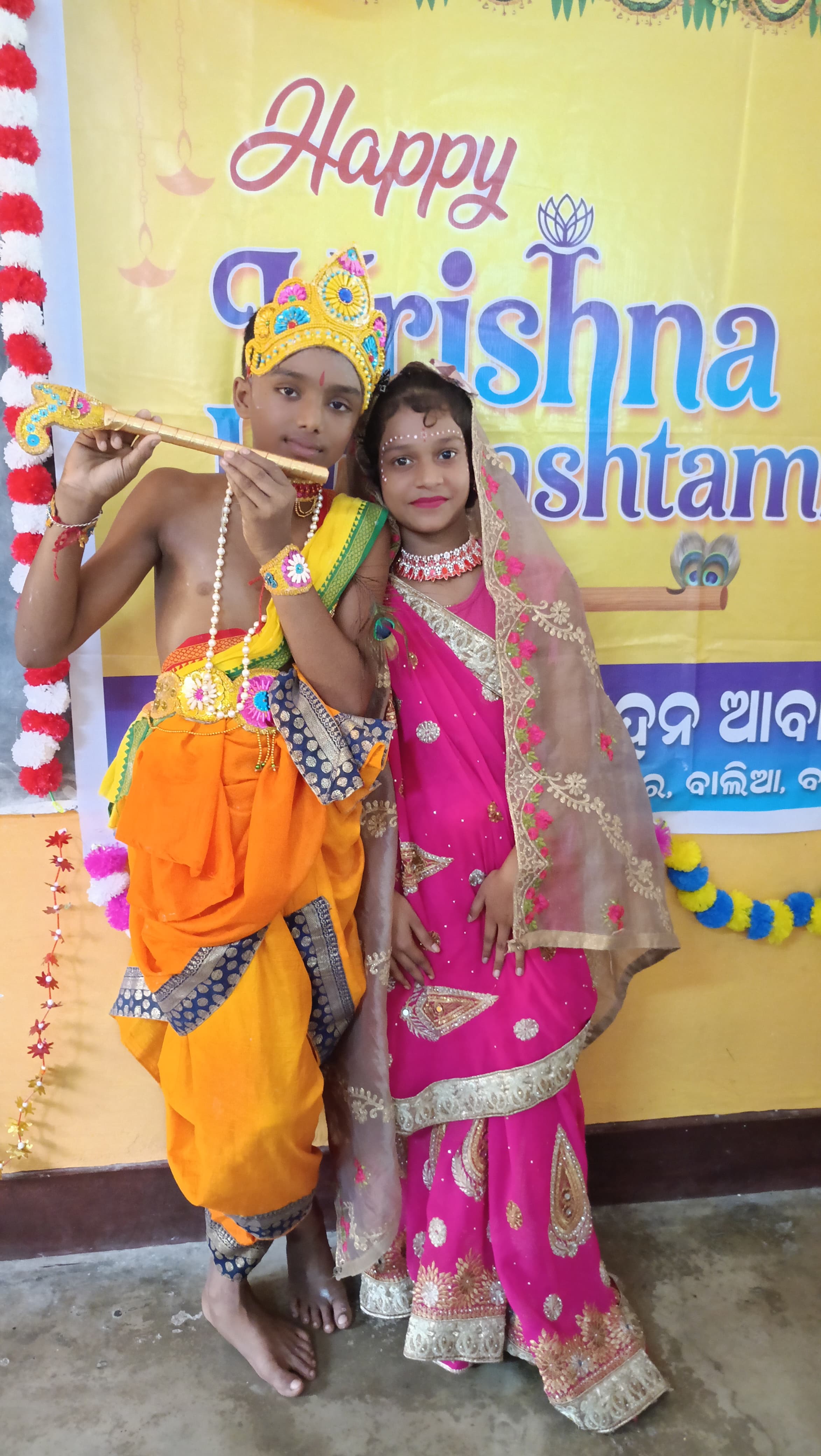 Fakirmohan